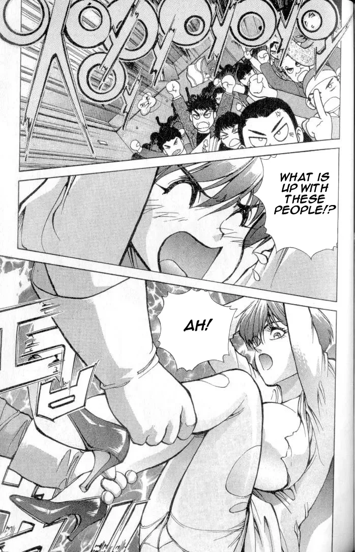 Don't Say that to Benten {Benten-sama ni wa Iwanaide} English Translated Fhentai - Page 42