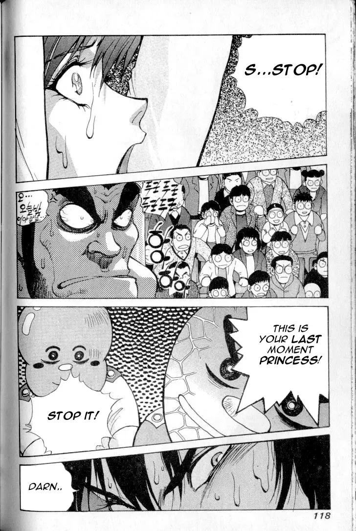 Don't Say that to Benten {Benten-sama ni wa Iwanaide} English Translated Fhentai - Page 43