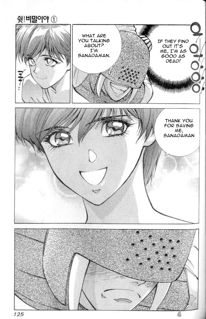 Don't Say that to Benten {Benten-sama ni wa Iwanaide} English Translated Fhentai - Page 50