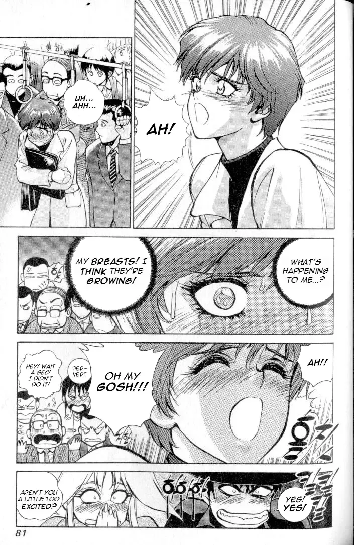 Don't Say that to Benten {Benten-sama ni wa Iwanaide} English Translated Fhentai - Page 6