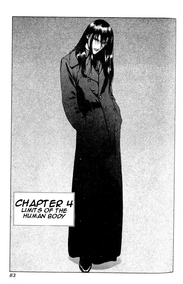 Don't Say that to Benten {Benten-sama ni wa Iwanaide} English Translated Fhentai - Page 8