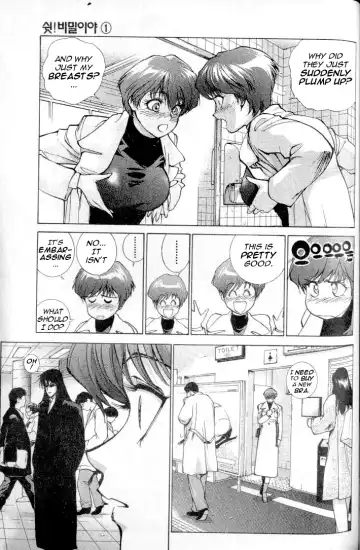 Don't Say that to Benten {Benten-sama ni wa Iwanaide} English Translated Fhentai - Page 16