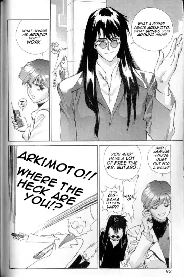 Don't Say that to Benten {Benten-sama ni wa Iwanaide} English Translated Fhentai - Page 17