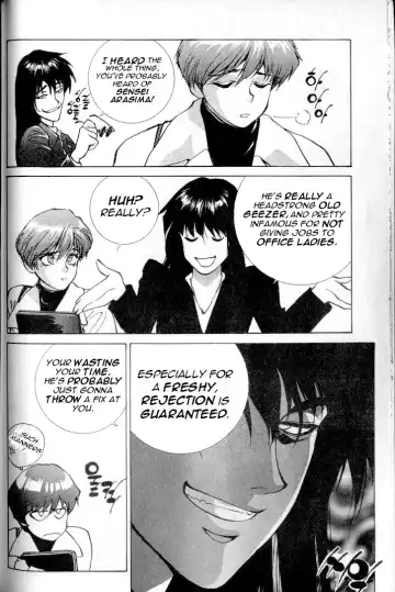 Don't Say that to Benten {Benten-sama ni wa Iwanaide} English Translated Fhentai - Page 19