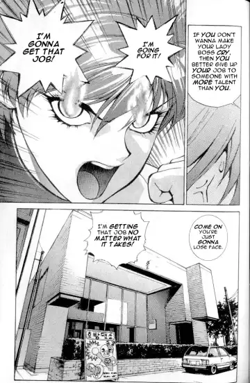 Don't Say that to Benten {Benten-sama ni wa Iwanaide} English Translated Fhentai - Page 20