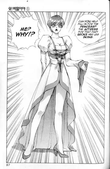 Don't Say that to Benten {Benten-sama ni wa Iwanaide} English Translated Fhentai - Page 22