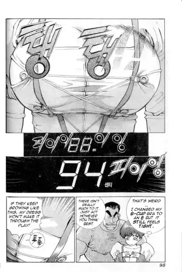 Don't Say that to Benten {Benten-sama ni wa Iwanaide} English Translated Fhentai - Page 23