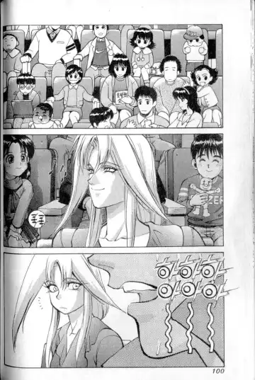 Don't Say that to Benten {Benten-sama ni wa Iwanaide} English Translated Fhentai - Page 25