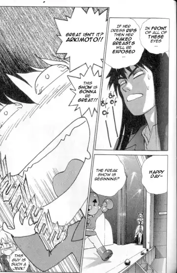 Don't Say that to Benten {Benten-sama ni wa Iwanaide} English Translated Fhentai - Page 26