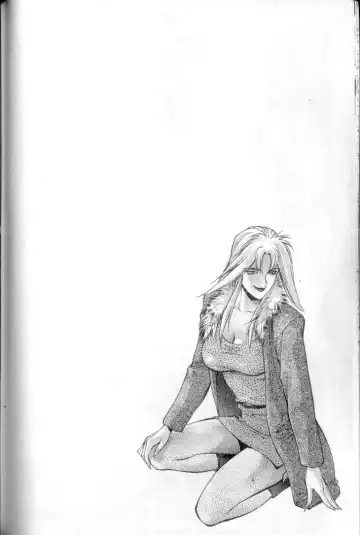 Don't Say that to Benten {Benten-sama ni wa Iwanaide} English Translated Fhentai - Page 29