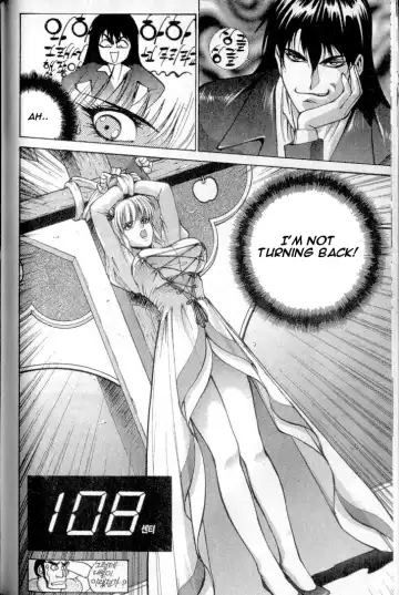 Don't Say that to Benten {Benten-sama ni wa Iwanaide} English Translated Fhentai - Page 33