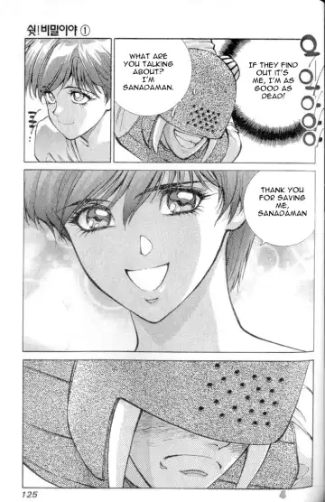 Don't Say that to Benten {Benten-sama ni wa Iwanaide} English Translated Fhentai - Page 50