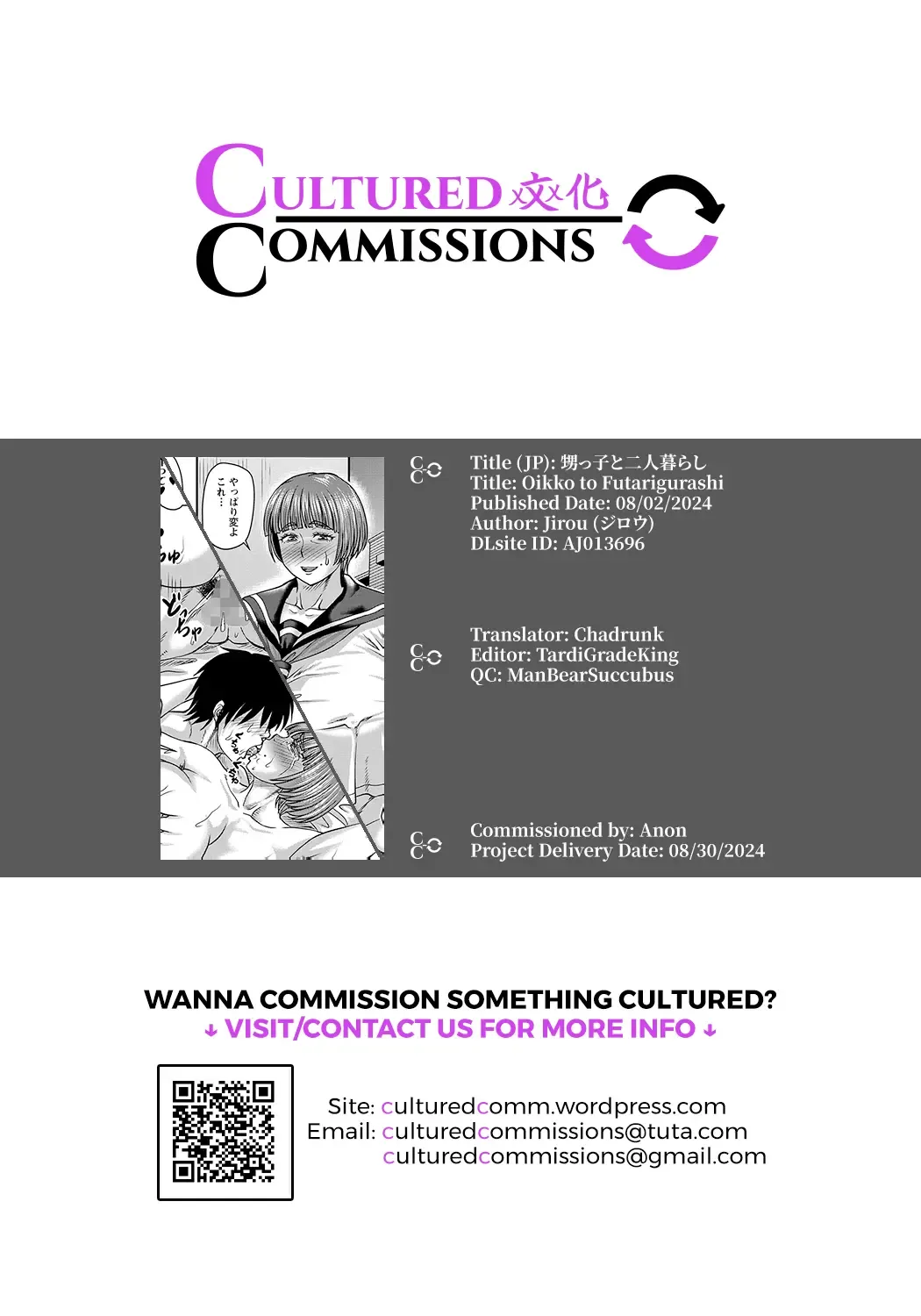 [Jirou] Oikko to Futarigurashi Fhentai - Page 25