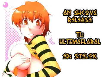 [Arami Taito] Datte Toradoshi nanda mon | It's the Year of the Tiger, After All! Fhentai - Page 47