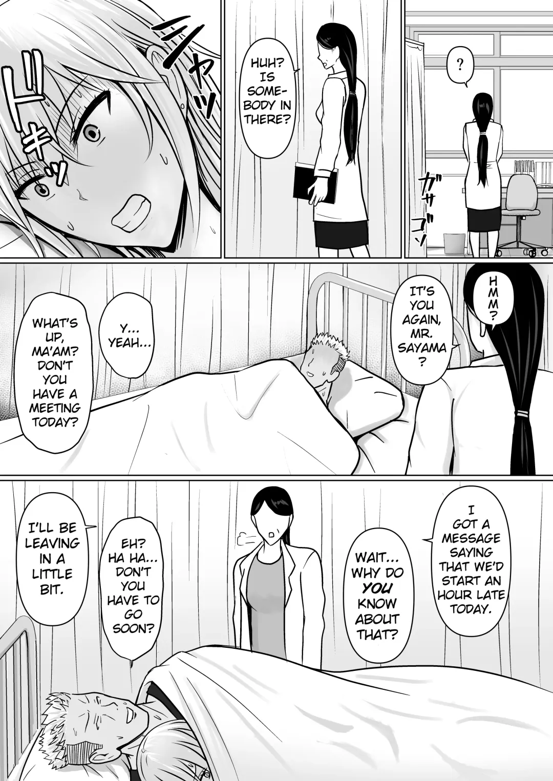 [Takino Mishin] Class no Yankee Joshi ni Hyoui 3 | I Possessed the Class Yankee Girl 3 Fhentai - Page 53