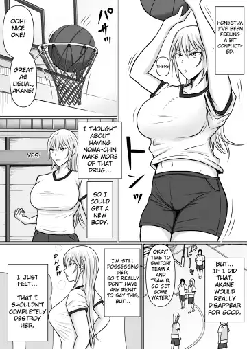[Takino Mishin] Class no Yankee Joshi ni Hyoui 3 | I Possessed the Class Yankee Girl 3 Fhentai - Page 29