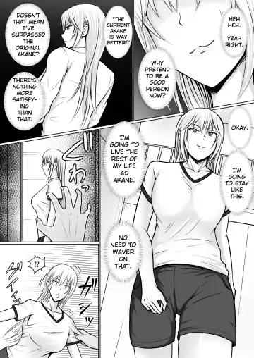 [Takino Mishin] Class no Yankee Joshi ni Hyoui 3 | I Possessed the Class Yankee Girl 3 Fhentai - Page 30