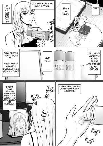 [Takino Mishin] Class no Yankee Joshi ni Hyoui 3 | I Possessed the Class Yankee Girl 3 Fhentai - Page 40