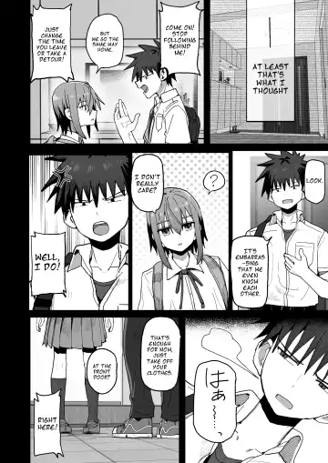 Zutto Hanasanaide ne. -Onaho na Mukanjou Osananajimi to Junai ni Ochiru made- | Please Don't Let Go Of Me ~Until I Fall in Love With My Onahole Childhood Friend~ Fhentai - Page 17