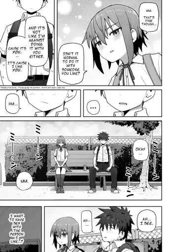 Zutto Hanasanaide ne. -Onaho na Mukanjou Osananajimi to Junai ni Ochiru made- | Please Don't Let Go Of Me ~Until I Fall in Love With My Onahole Childhood Friend~ Fhentai - Page 44