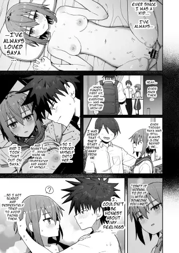 Zutto Hanasanaide ne. -Onaho na Mukanjou Osananajimi to Junai ni Ochiru made- | Please Don't Let Go Of Me ~Until I Fall in Love With My Onahole Childhood Friend~ Fhentai - Page 50