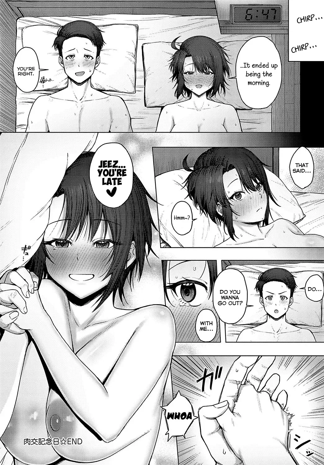 [Periodo] Nikukou Kinenbi Fhentai - Page 26