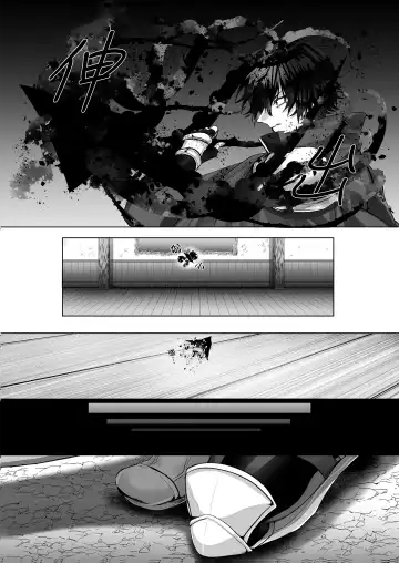 [Hebereketonbo] Reiguu Kenshi wa Majin ni Chouai Sareru | 受冷待的劍士被魔神極致寵愛 Fhentai - Page 7