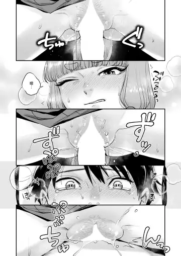 [Bareisho] Mangan Jyojyu no Kitsune Miko + Konkon Konya no Otsutome ha Fhentai - Page 21