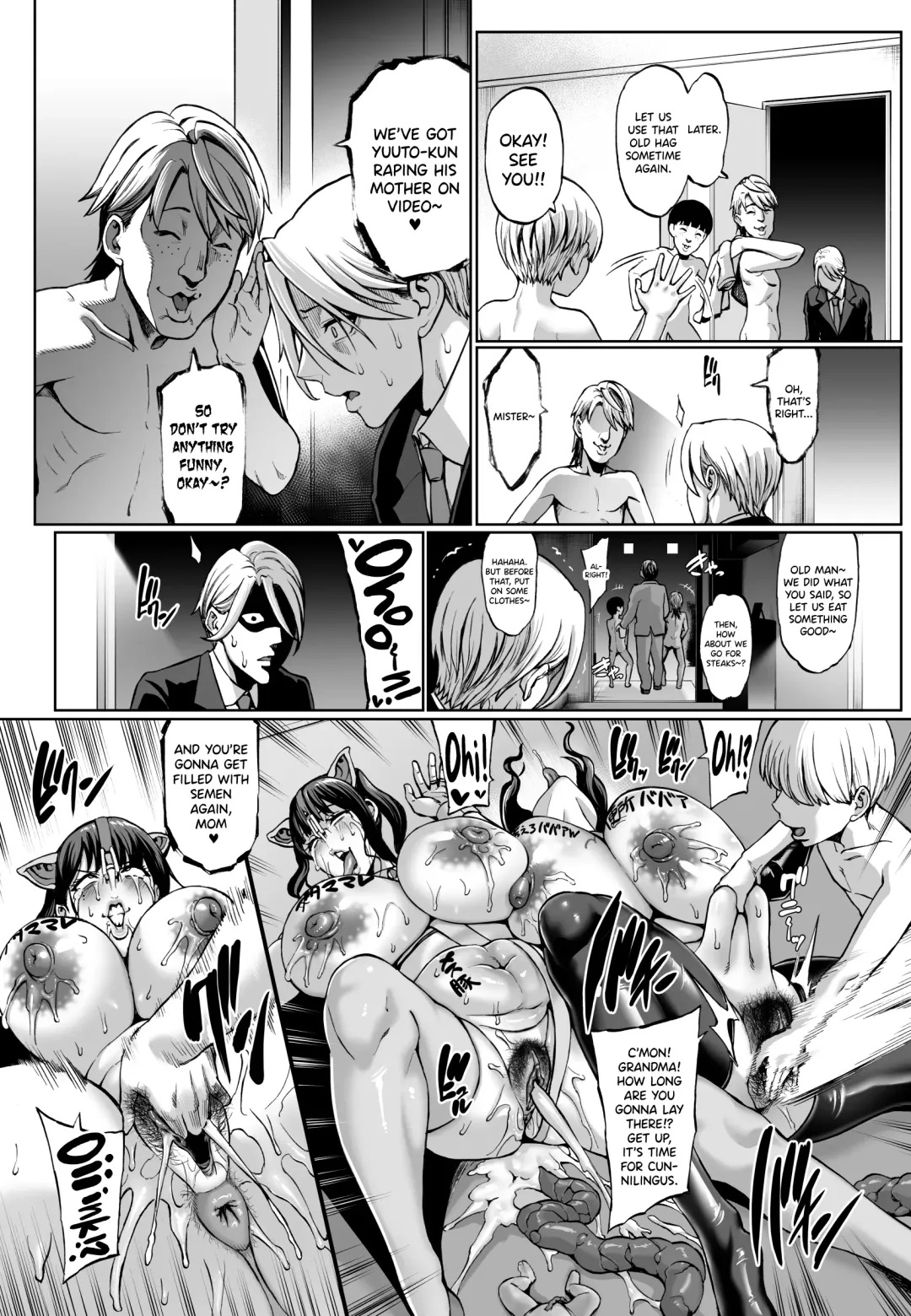 [Neromashin] Omae no Kaa-chan Ikutoki no Kao Sugee Busu da zo w 3 + Omake (decensored) Fhentai - Page 29