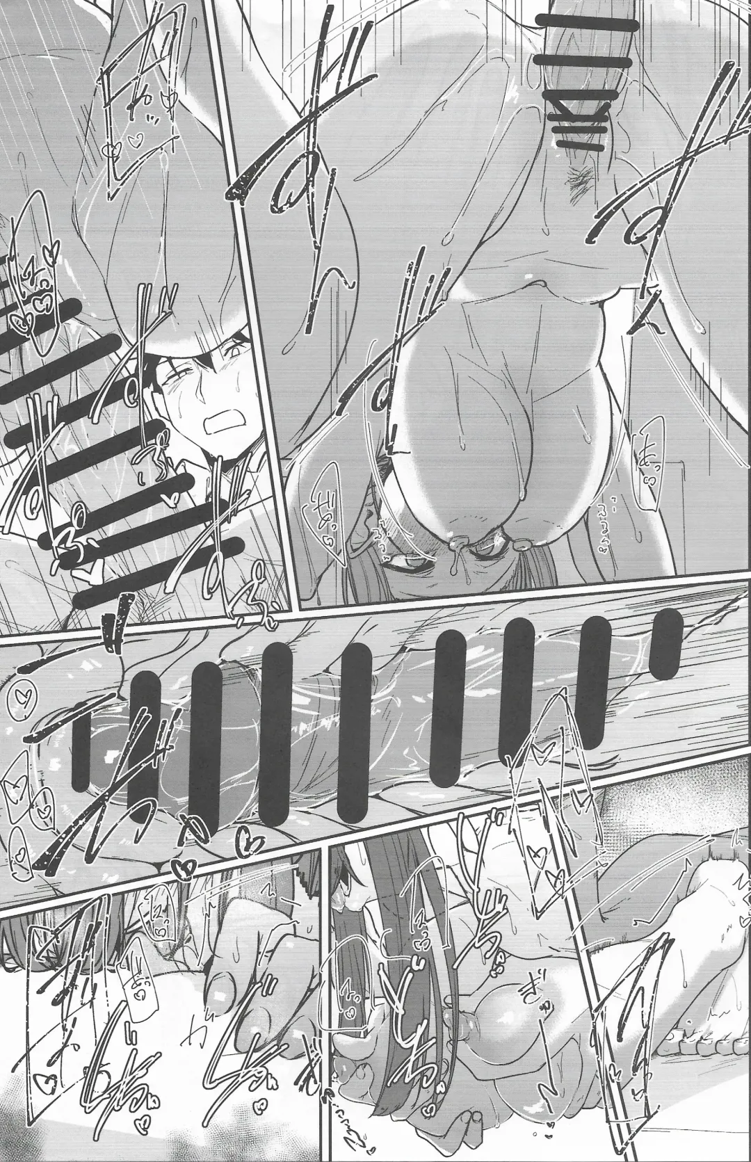 [Shiragiku] Yome ga Kawaisugiru 4 Fhentai - Page 24