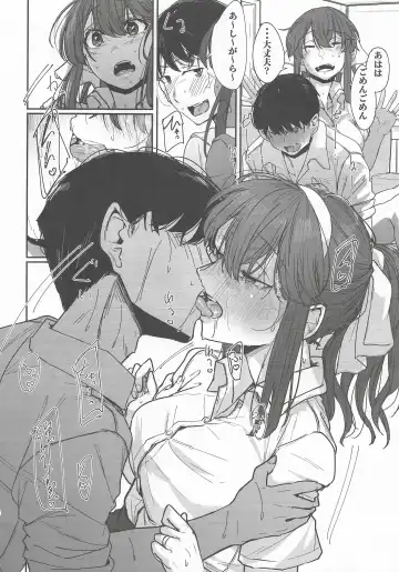 [Shiragiku] Yome ga Kawaisugiru 4 Fhentai - Page 7