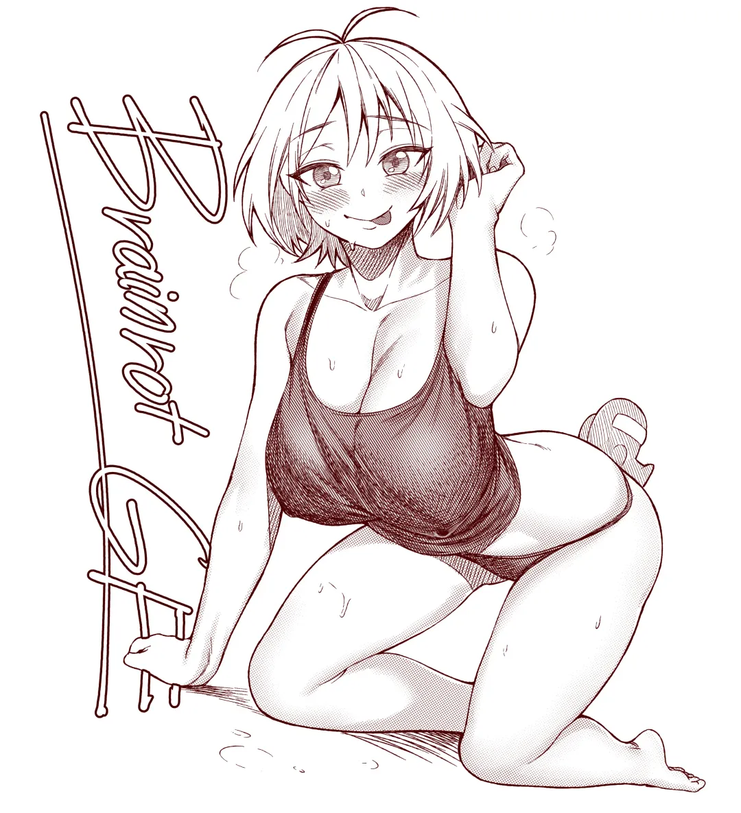 [Hornee Borgar] Brainrot Girlfriend Fhentai - Page 34