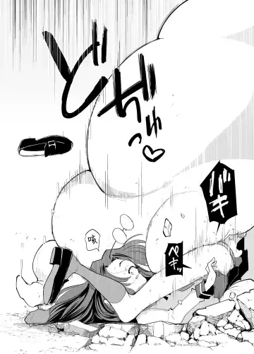 [Sakifox] Shokushu-san no Mahou Shoujo-tachi | 触手小姐的魔法少女们 Fhentai - Page 32