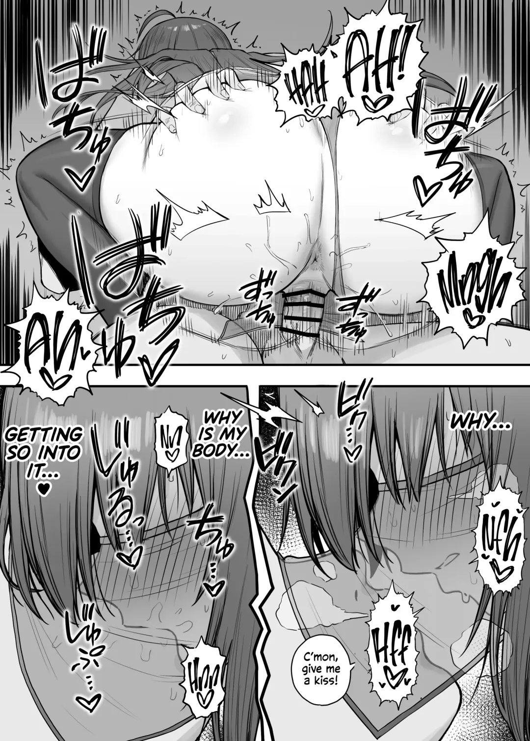 [Periodo] Pecorine no Baito Sakiniwa Ura Menu ga Arurashii 2 | Pecorine's Job Has a Secret Menu 2 Fhentai - Page 11