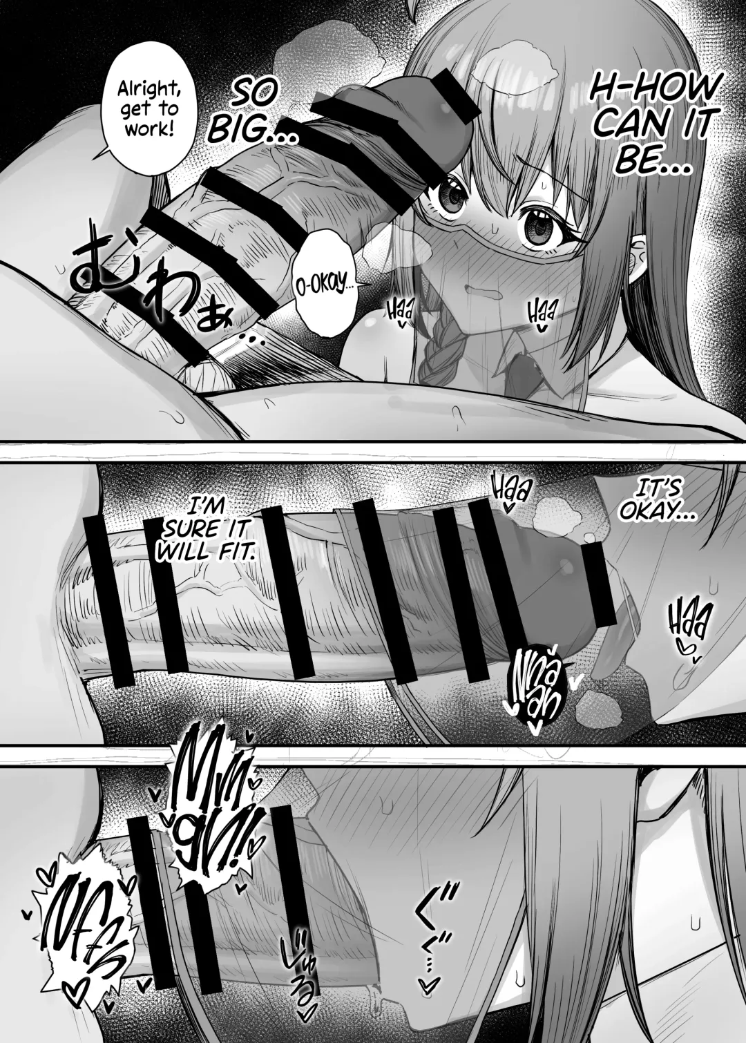 [Periodo] Pecorine no Baito Sakiniwa Ura Menu ga Arurashii 2 | Pecorine's Job Has a Secret Menu 2 Fhentai - Page 4