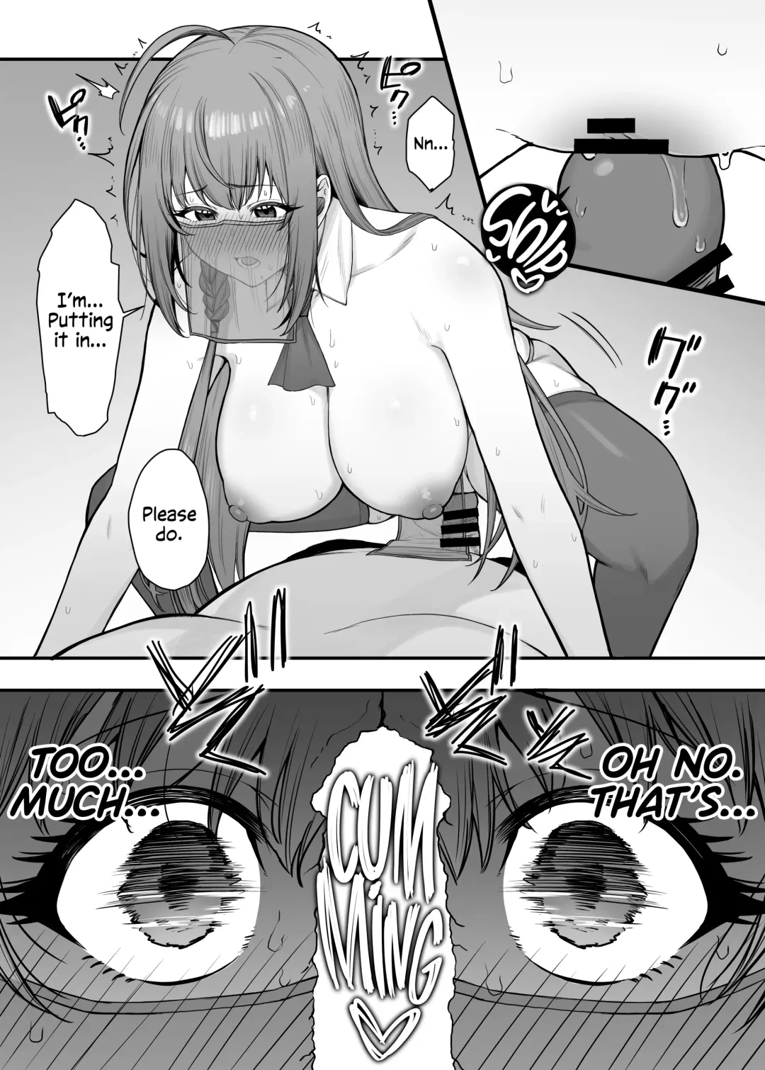 [Periodo] Pecorine no Baito Sakiniwa Ura Menu ga Arurashii 2 | Pecorine's Job Has a Secret Menu 2 Fhentai - Page 9