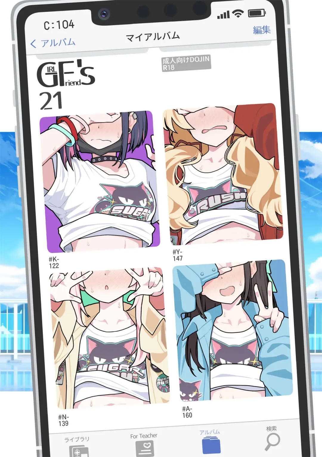 [Kikunosukemaru] GIRLFriend's 21 Fhentai - Page 1