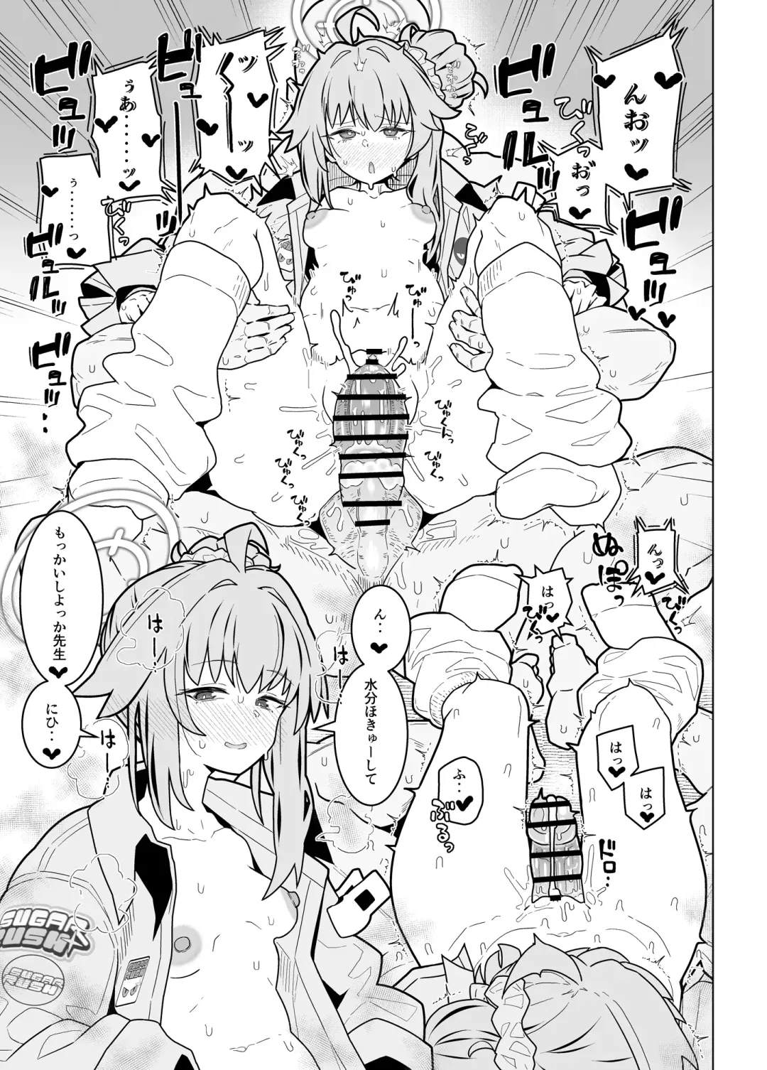 [Kikunosukemaru] GIRLFriend's 21 Fhentai - Page 10