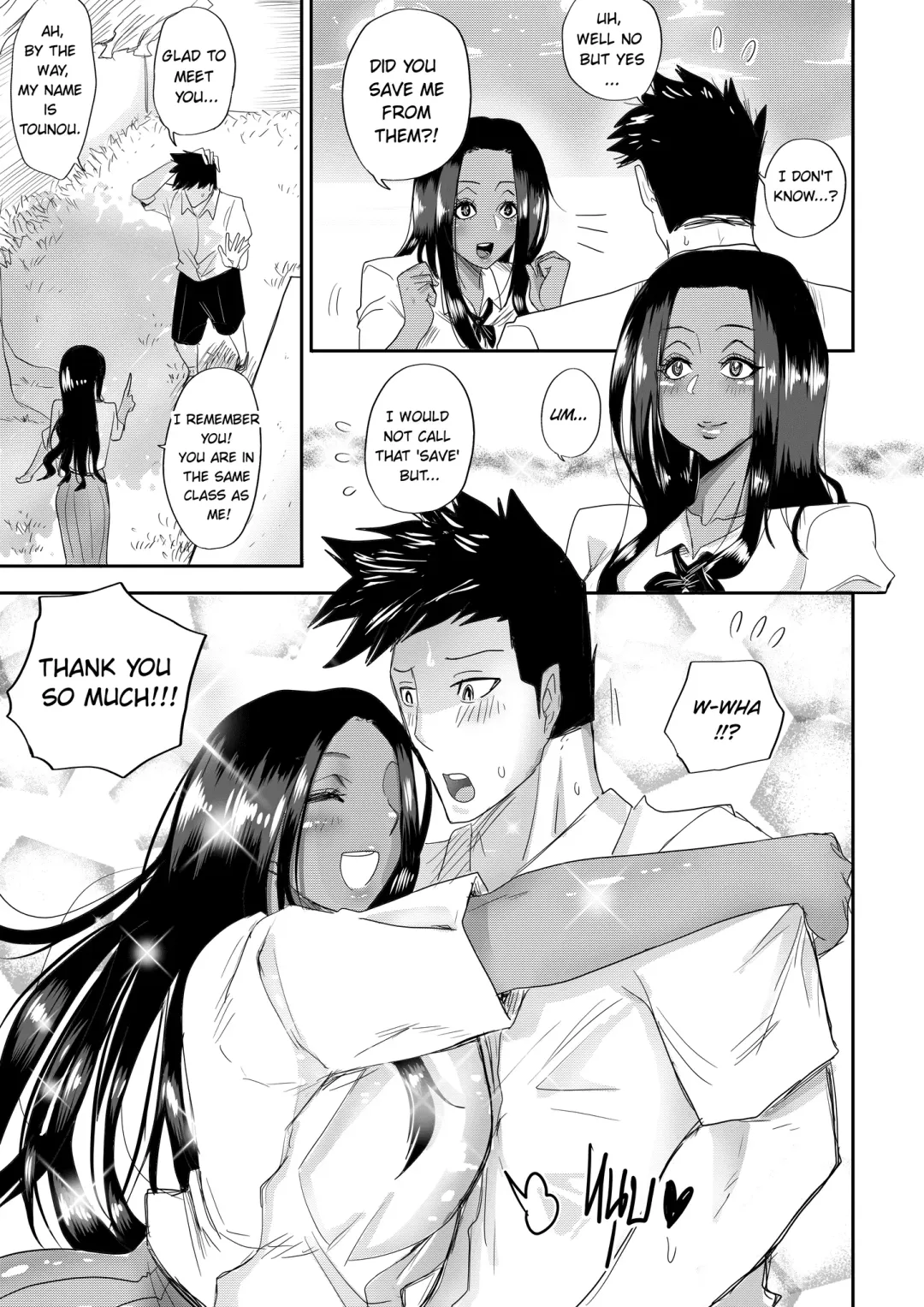 From Kenya With Love Fhentai - Page 6