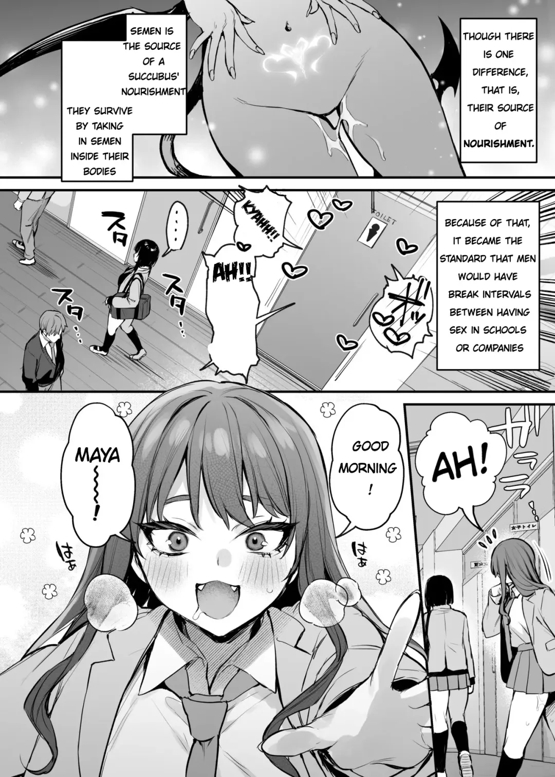 [Danimaru] It's Just a Meal! + Bonus Digital Manga Fhentai - Page 3