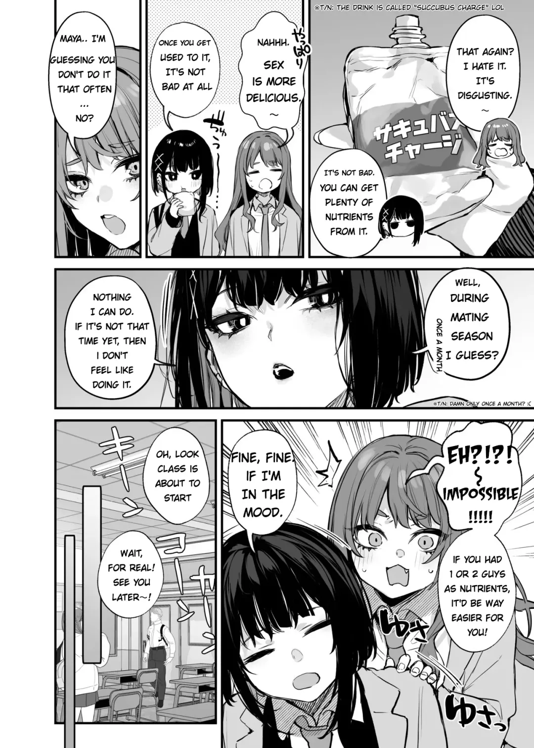 [Danimaru] It's Just a Meal! + Bonus Digital Manga Fhentai - Page 5