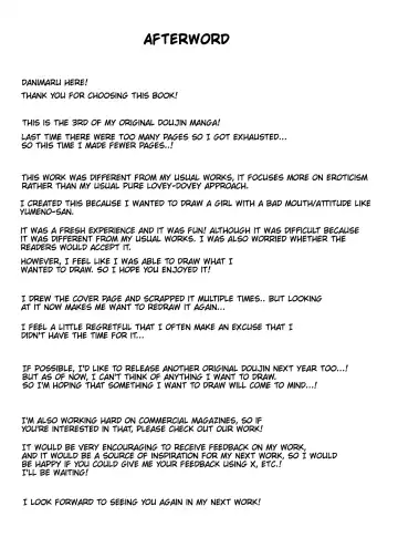 [Danimaru] It's Just a Meal! + Bonus Digital Manga Fhentai - Page 55