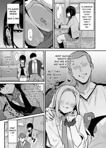 [Danimaru] It's Just a Meal! + Bonus Digital Manga Fhentai - Page 6
