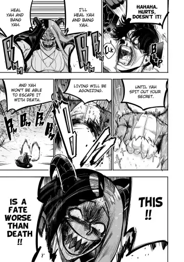 [Furiouzly] I sold my body to a god Chap 16 (uncensored) Fhentai - Page 6