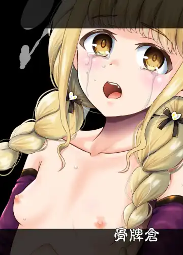 [Kugami Angning] ARCANUMS 37 Ryoujoku Idol Kotone Fhentai - Page 20