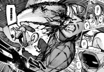 [Karasu Chan] 家裡過於潮濕長出致幻蘑菇意外誤食後發情的那些事II Fhentai - Page 30