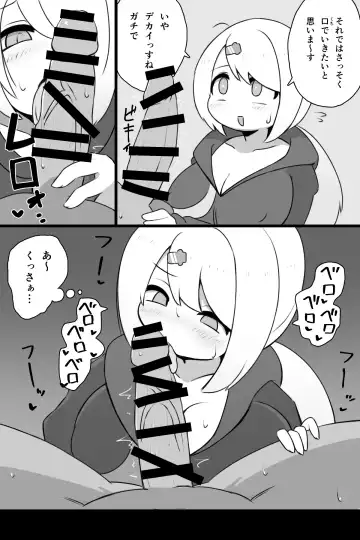 Bakunyuu Vtuber no Dekachin Jikkyou Play Fhentai - Page 3