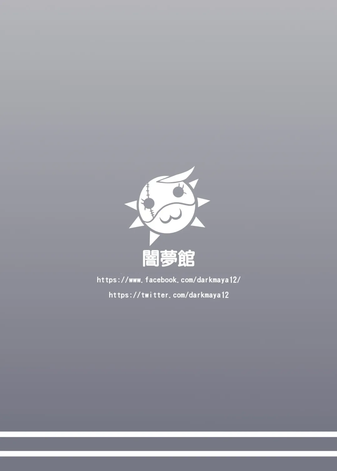 [Darkmaya] Sakamata ni Furo ni Hairasete Daisakusen Fhentai - Page 26