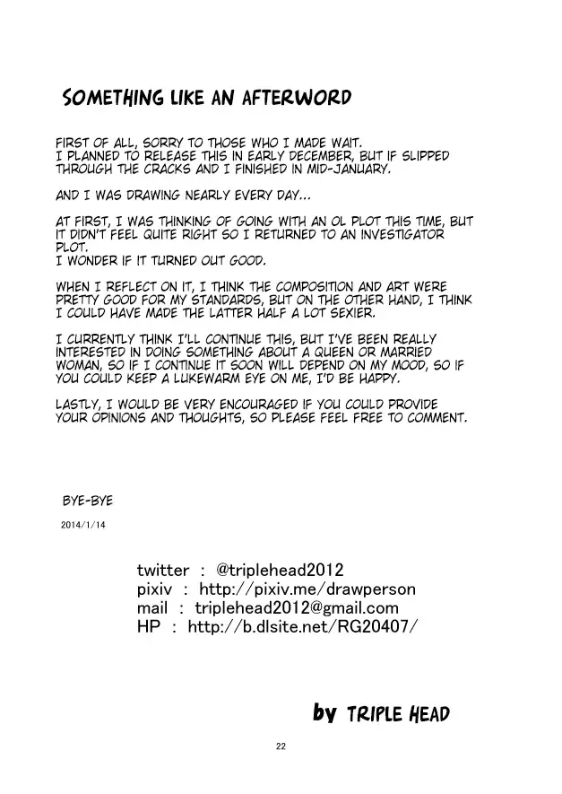 Onna Sousakan, Ryoujoku Akuochi. Watashi wa Zettai ni Maketari wa Shinai!! | Female Investigator, Rape and Corruption. There's no Way I'll lose!! Fhentai - Page 22