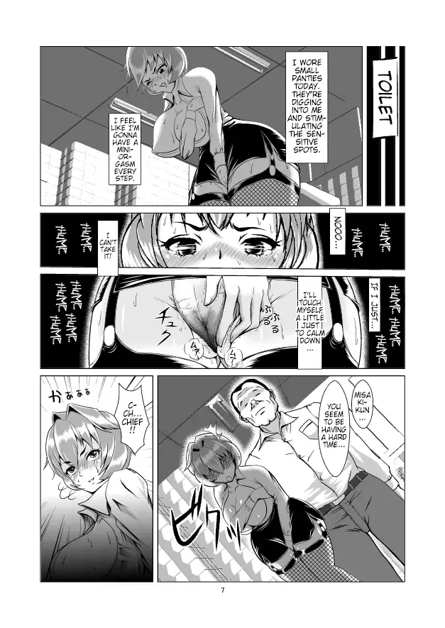 Onna Sousakan, Ryoujoku Akuochi. Watashi wa Zettai ni Maketari wa Shinai!! | Female Investigator, Rape and Corruption. There's no Way I'll lose!! Fhentai - Page 7